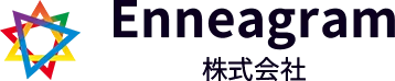 Enneagram株式会社ロゴ
